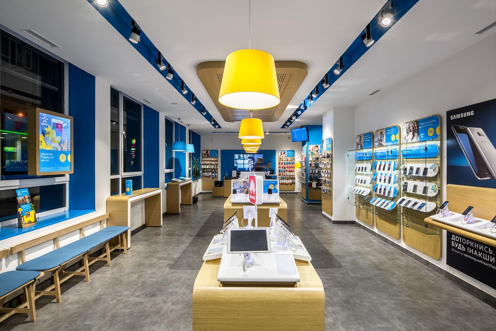 laptop store Design